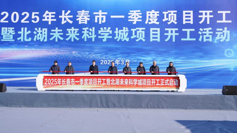 食品级与工业级化学助剂：关键区别与选择要点