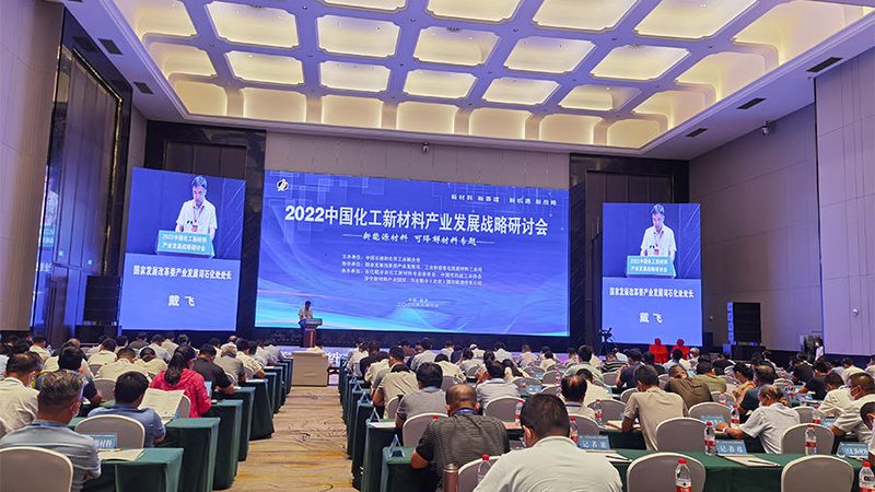 进口助剂与国产助剂：质量对比背后的真相
