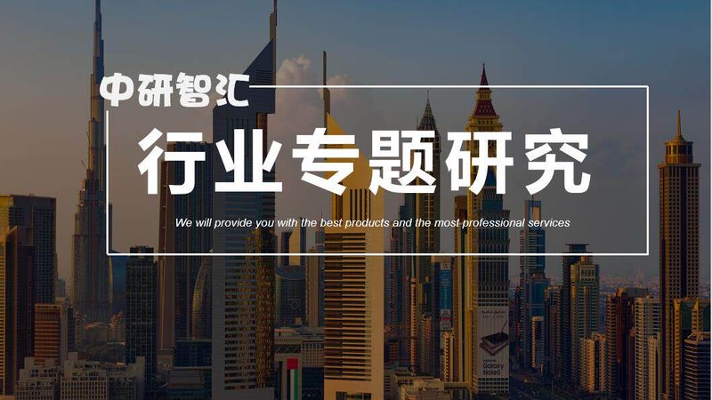 建筑助剂：揭秘厂家直销背后的技术奥秘
