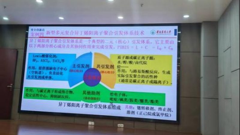 【揭秘】增稠剂市场风云录：揭秘十大品牌背后的秘密