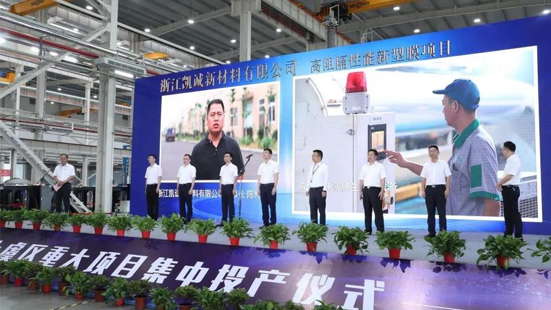工程塑料合金价格为何波动剧烈