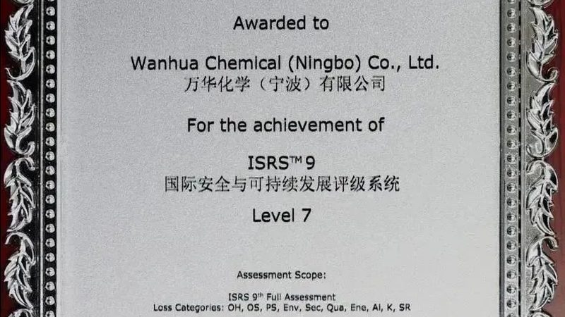 选择质量好的塑料添加剂，需要关注以下几个关键指标：