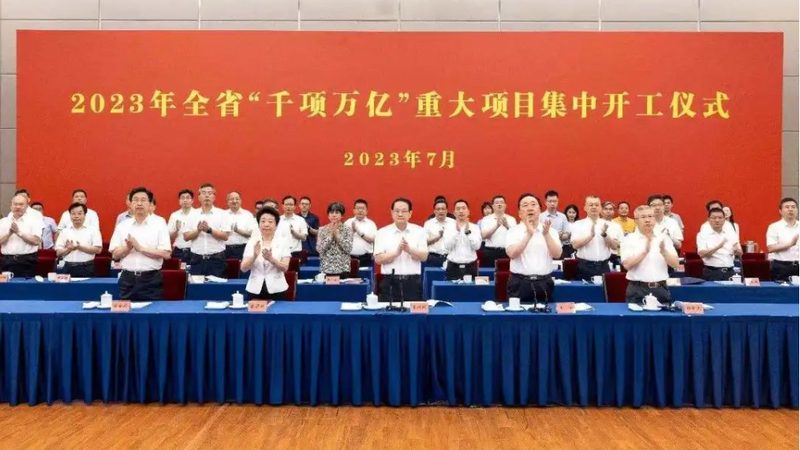 消泡剂选型：如何从应用场景出发精准匹配？**