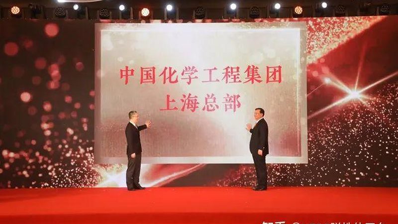 分散剂与润湿剂：它们究竟有何不同？**