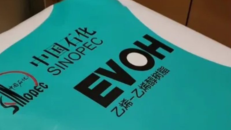 纺织增稠剂：如何正确选择与应用